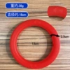 18cm red, brand new material, no odor