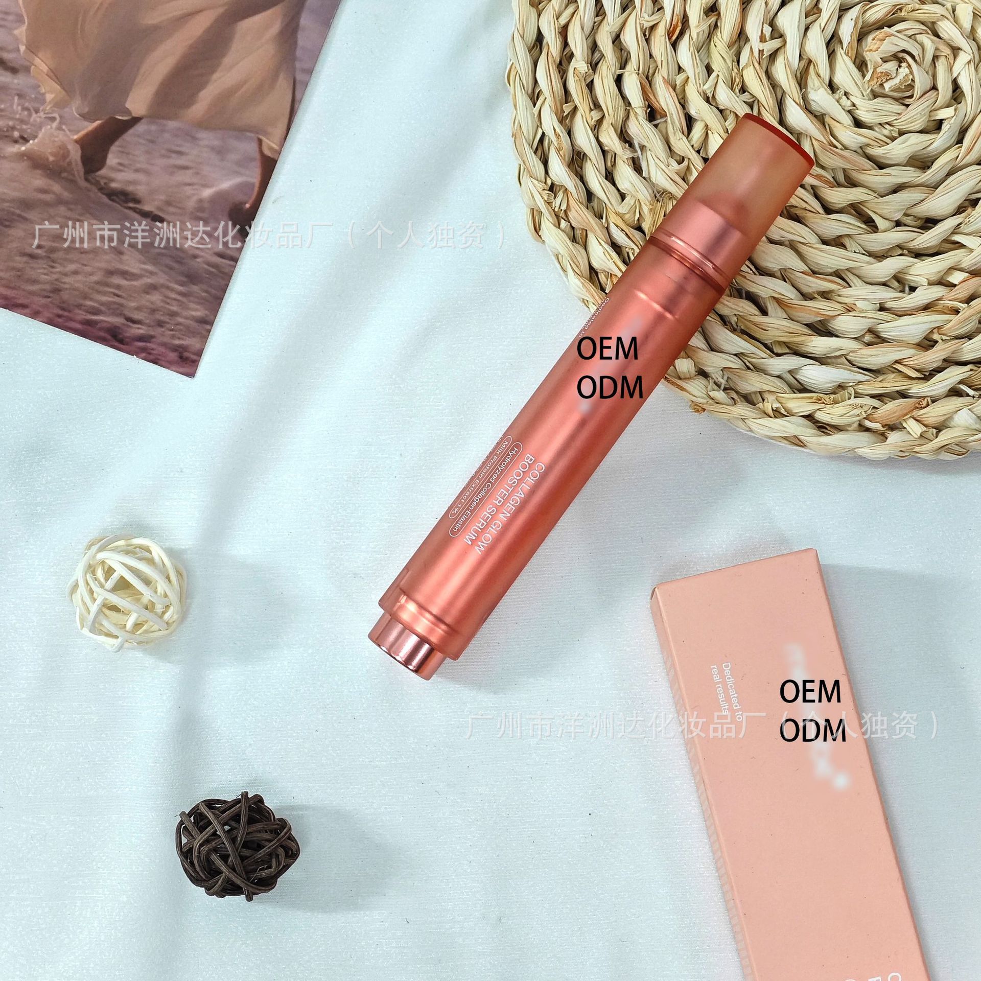 Punto transfronterizo Medicube Collagen Ampolla Esencia Limpiador facial anti/secado Mascarilla de barro Mascarilla de desgarro