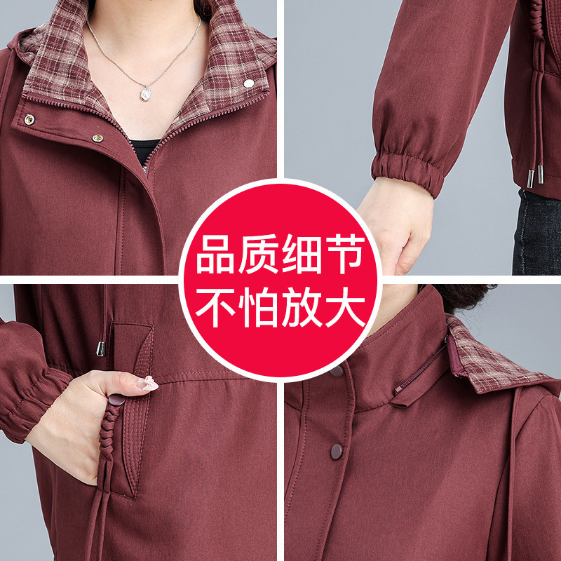 50多岁妈妈秋装外套薄款大码中老年春秋风衣女贵夫人时尚连帽上衣|undefined