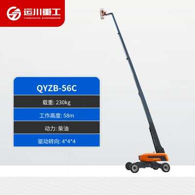 Avtomobil fırlanan platformaları | Type Movable - heightened-56m-load-capacity-230kg-deposit