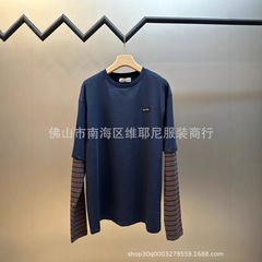 高品质 M1U家新款假两件条纹长袖ins高街潮流韩版学院运动打底衫