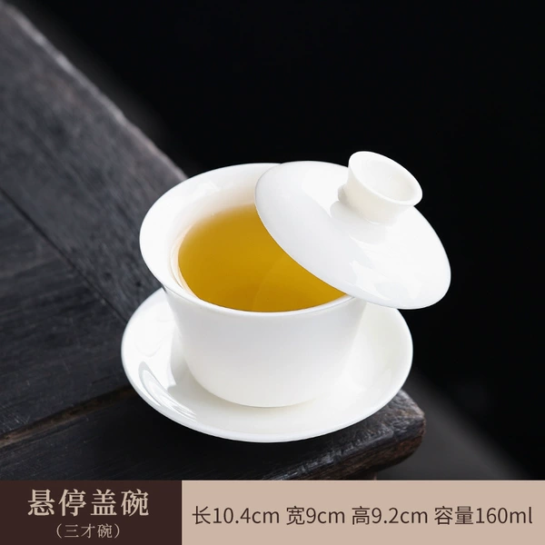 Mutton Fat Jade (hoverable) 3.4 inches (140 ml)