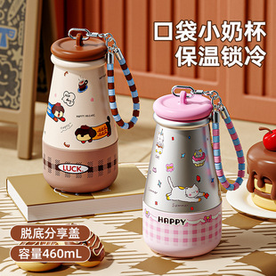�¿����K����316���P䓱��ر����ֵ�ɐۿ�ͨС��ƿˮ�����l�YƷ