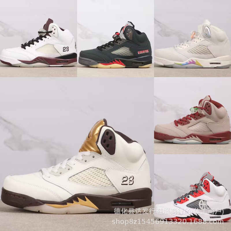 Putian Shoes Aj5 Jordan 5Th Generation High-Quality Black and White Zen Style Rukawa Kaede Shock-Absorbing Wear-Resistant Basketball Shoes Breathable Sports Shoes Putian Shoes Aj5 Jordan 5Th Generation High-Quality Black and White Zen Style Rukawa Kaede Shock-Absorbing Wear-Resistant Basketball Shoes Breathable Sports Shoes