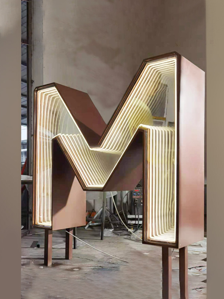 发光字户外景观字立体千层镜深渊镜酒吧网红霓虹灯炫彩字门头