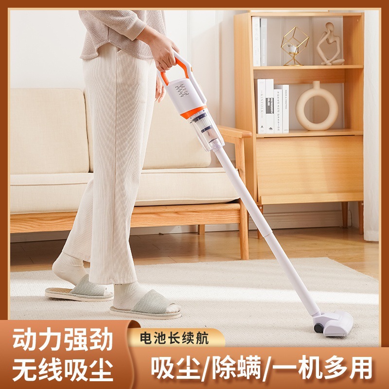 Cross-Border Wireless Vacuum Cleaner Portable Handheld Car-Mounted Suction and Mopping All-In-One Machine Strong Suction High-Power Rechargeable Vacuum Cleaner