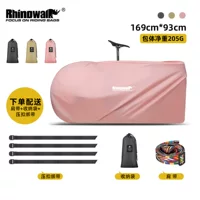 Легкая портативная велосипедная сумка Rhino, спортивная повседневная велосипедная сумка на плечо 27.5inch /700c на шнурке