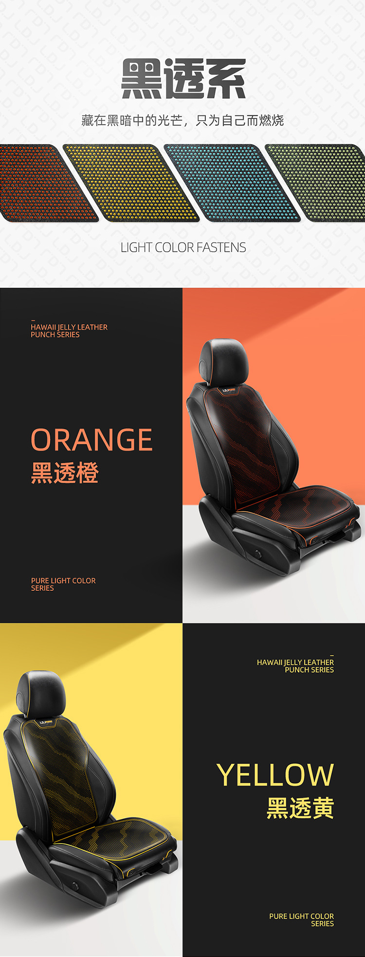 Car Seat Cushion Summer Ice Silk Cooling Pad Gel Ice Pad Four-Season Universal Seat Cushion Ventilated Breathable Butt Cushion Car Cushion