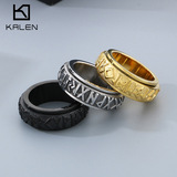 Модный ретро скандинавский аксессуар из нержавеющей стали, мужское кольцо, в стиле панк