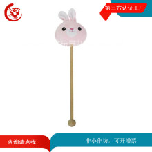 短毛绒电绣兔子公仔头按摩棒卡通兔子猪按摩木棒槌敲背棒槌定制