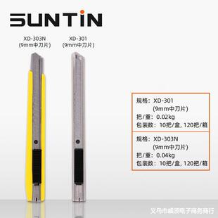 ���ﹴ�����߁�����pvc�и�����ЙC�����ø��h��������������