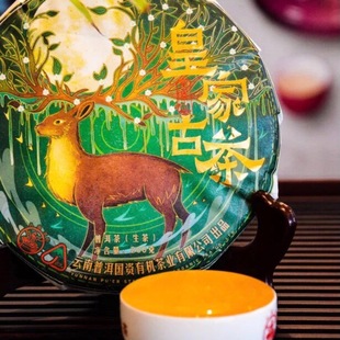 2021�˽�ͤ�ʼҹŲ�200���ն�������ŷ��ն���m͢����ն�