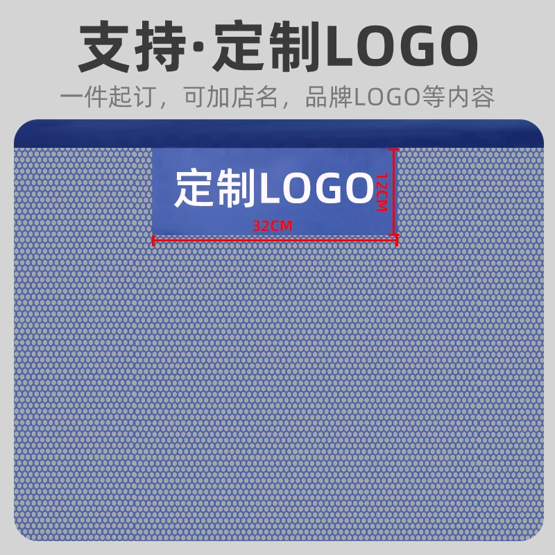 Мобильный настольный теннис