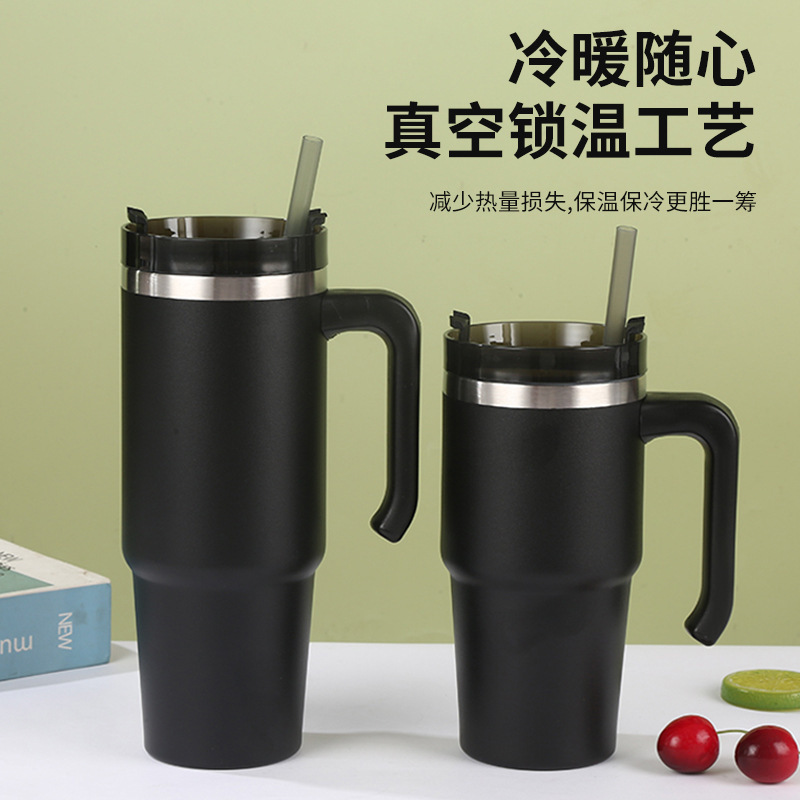 跨境30oz手柄汽车杯304不锈钢20oz双层带手柄真空保温吸管冰霸杯|undefined