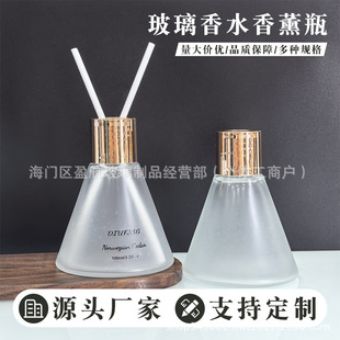 �F؛ֱ�N100ML���ݿ�����ƿ28����ɰ����ƿ������޹ƿ �ɇ�ɫ�zӡ