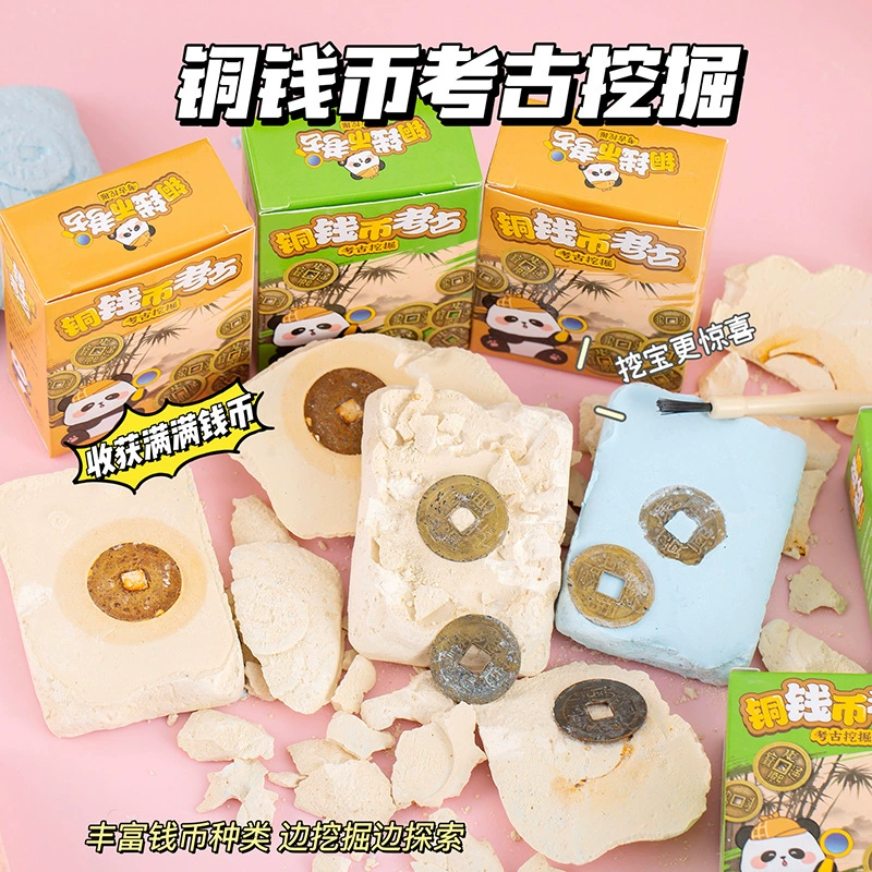 Realistic copper archeological smart toy for elementary school students, DIY, Birthday gift, archaeological excavations
