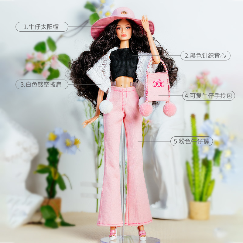 在庫ありスーパーモデルパパ人形服女の子ドレスアップトレンディなおもちゃの服高品質の新しいソース工場|undefined