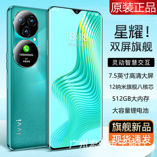 512G��ȴ���Ʒȫ�Wͨ��������Ş�p��5g�����֙Cȫ��δ��⹤�S�r