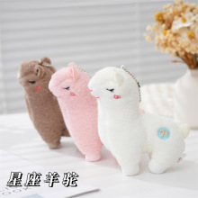 ���l�ɐ���ż��С��¿�ë�q���С̖��ż������������նY����ż