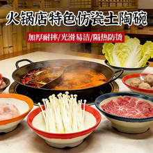 ��Ľ�ܰ�С��͹�����ˤ�������뽭����С���^�ؑc�о�����͵���