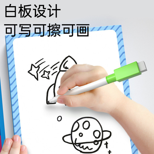 Preschool Brain-Developing Magnetic Puzzles 3 to 6 Years Old Dress-Up Magnetic Stickers 2 Boys 4 Girls Flat Pictures Early Education Baby Toys