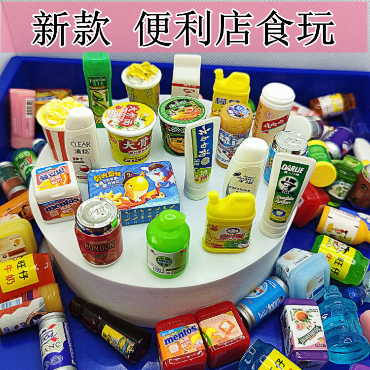 IMG20220817114205_副本