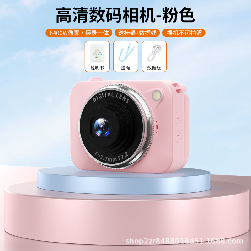 6400W像素翻转自拍ccd数码相机学生党校园入门级卡片机旅游便携|undefined