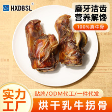 ����ĥ����ʳ�������ţ�չ���С����Ȯţ���^��ë������ҧĥ����