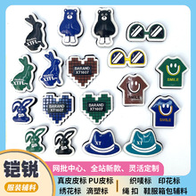PVC魔术贴衣服贴标卡通DIY儿童书包装饰商标立体塑胶标牌现货批发