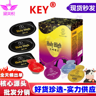 key���ħ�� ����3ֻ�b�����t�ؕr��¶������Ȥ�Ƶ�Ӌ����Ʒ���l