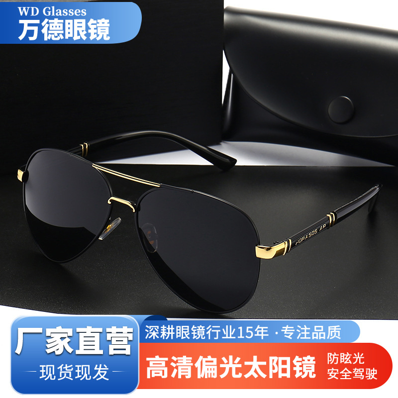men's sunglasses