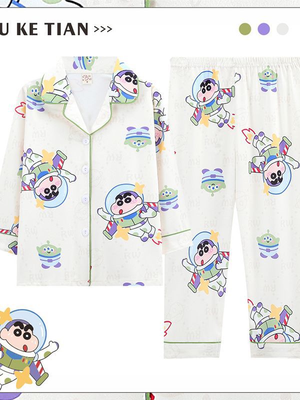 Children's pijama for men and women