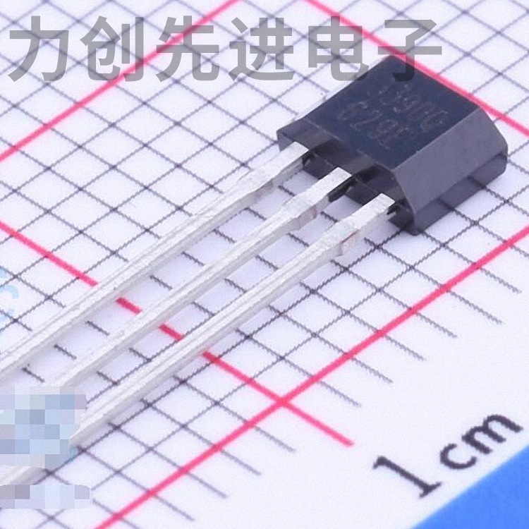 AH3390Q-P-B 全新供应 SIP-3 磁性传感器