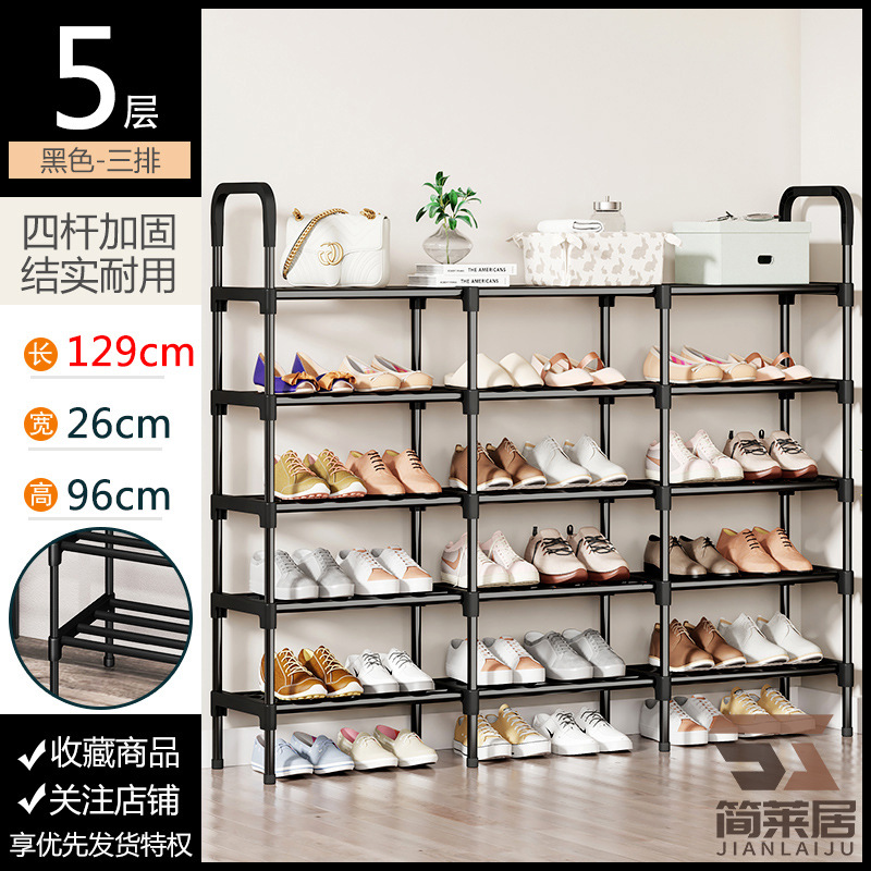 3열-5겹-검정색 [길이 129cm]