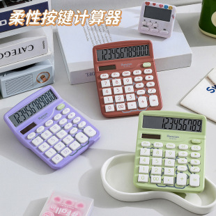 Flexible Button Calculator Office 12-digit Accounting High-value Financial Examination Solar Dual Power Calculator