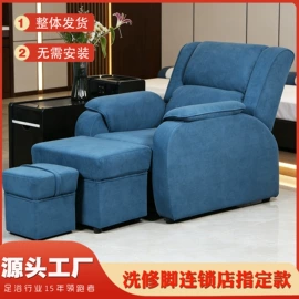 按摩床;办公沙发;懒人沙发