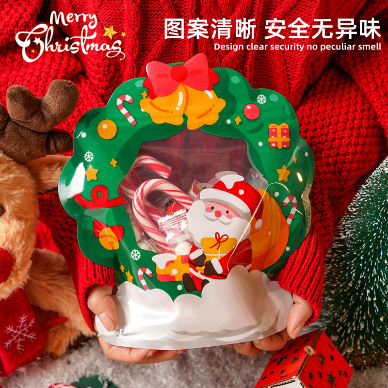 工場直販クリスマスソックスギフトバッグ子供用キャンディークッキー包装ジップロックバッグ装飾クリエイティブギフトバッグ|undefined