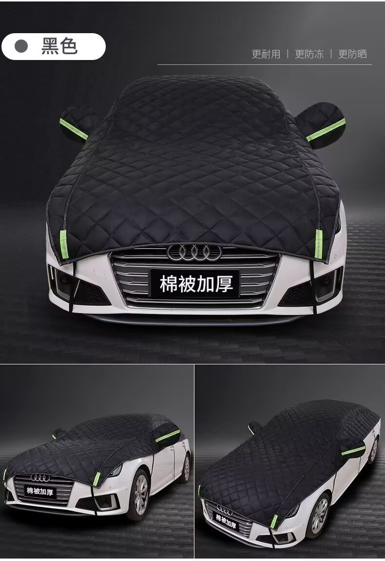Car Sunshade Half Cover Car Cover Snow and Frost Protection Sun Protection Heat Insulation Rain Protection Sunshade Half Body Car Cover Thickened