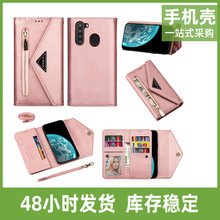 适用三星A21插卡商务手机皮套 A41千百保护套A40斜跨卡包手机套