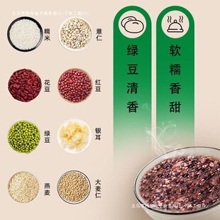 �ּZ��������ȫ�ȠI�B��ʳ�o���ǴּZ���ˌ���*���b-�����]���l��