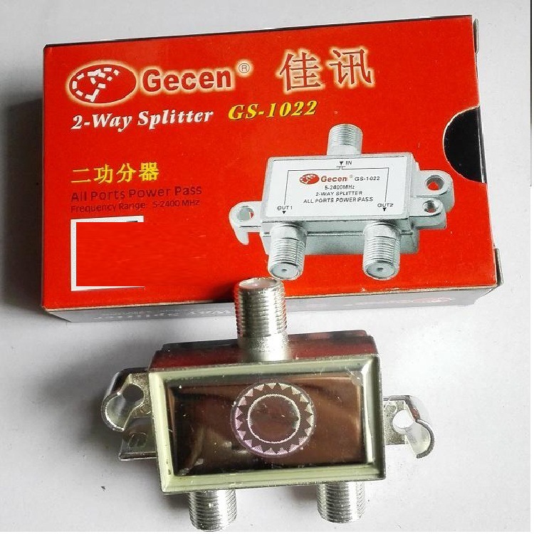 佳讯2功分器 (1)