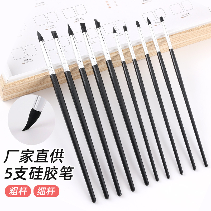 Nail Art Double-Ended Single-Ended Silicone Pen Set Carving Pen for Applying Mirror Powder Nail Stickers Press-On Pen Embossing Pen Custom-Made