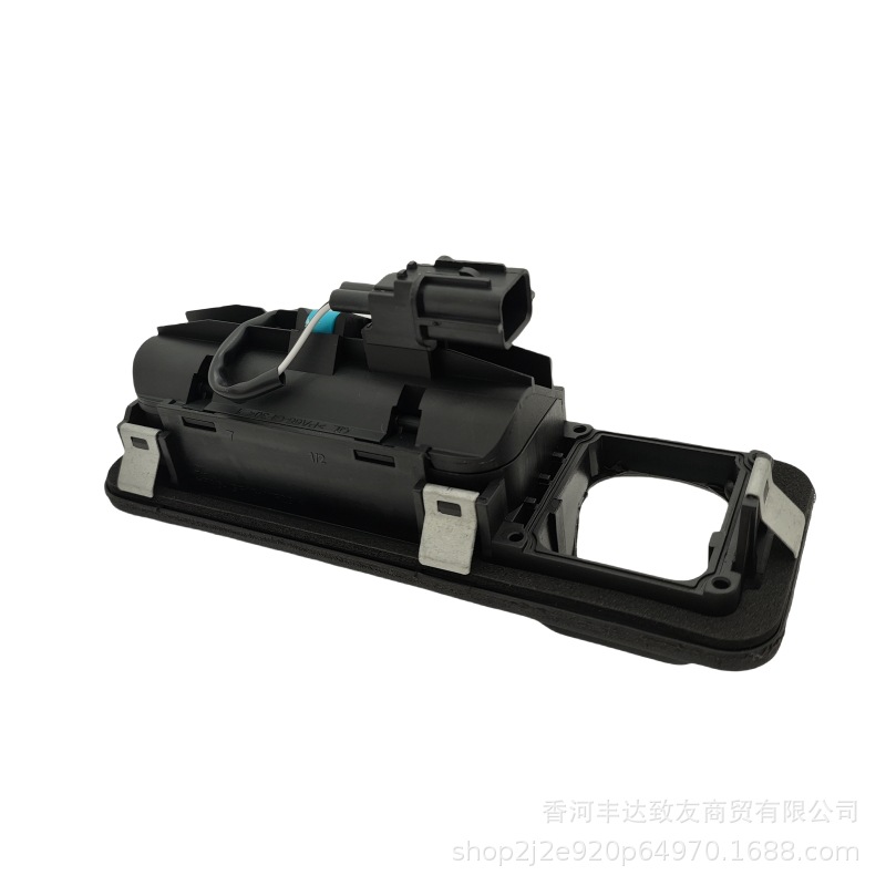 81260D9010 81260-D9010 Is Suitable for Kx5 Sportage Tailgate Switch Trunk Switch