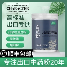 ڷۡƷ500˰ֹƬӰװĤ