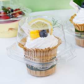 杯子蛋糕打包盒纸杯盒子单个两个透明马杯提拉米苏甜品烘焙包包邮