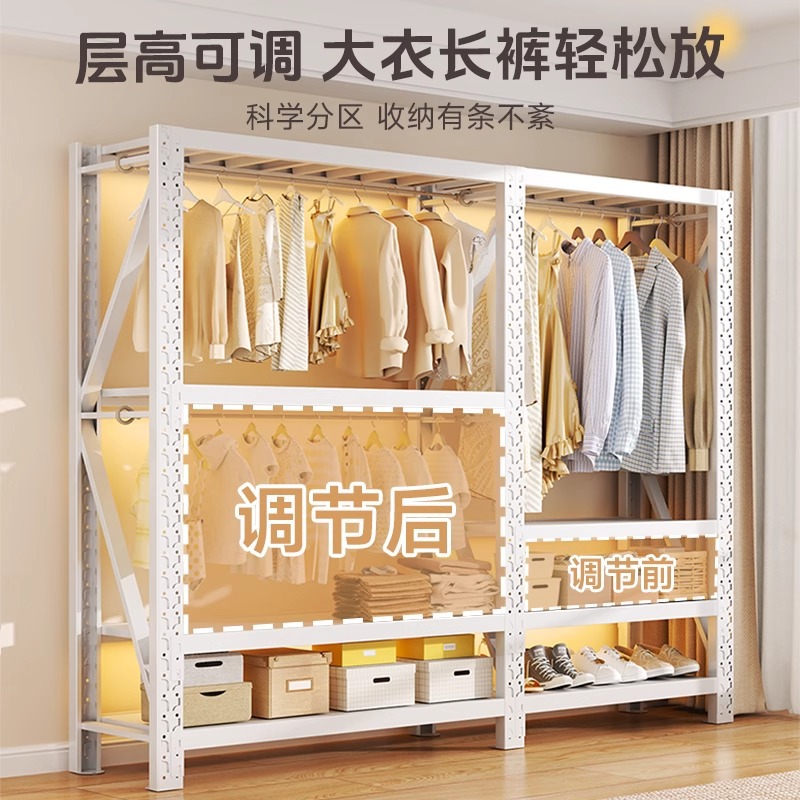 Home Shelf Wardrobe Clothes Rack Rental Home Open Bedroom Storage Simple Wardrobe Assembly Floor Shelf