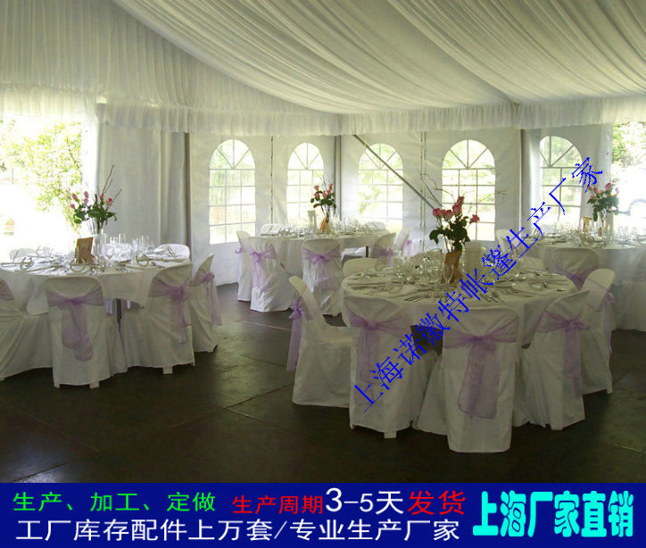 ���������ṹ������ϯ�������ʽ���ϲ����������������Ұ���