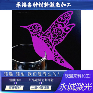 �V�ݷ�ɽ����Ƥ�ϲ�����ľ��Ʒ����������̼�����и��U���D��ӹ�