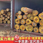 乌拉圭玫瑰桉板材 玫瑰桉原木 实木家具台球杆板料 巴西玫瑰桉木