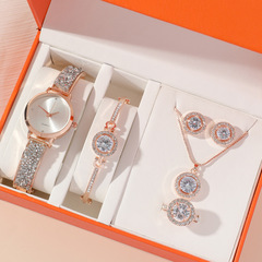 A09360 Fashionable diamond starry sky trendy and personalized ladies quartz watch set 5pcs/set